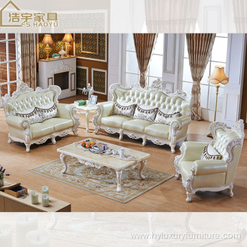 luxury style wooden European leather living room sofas